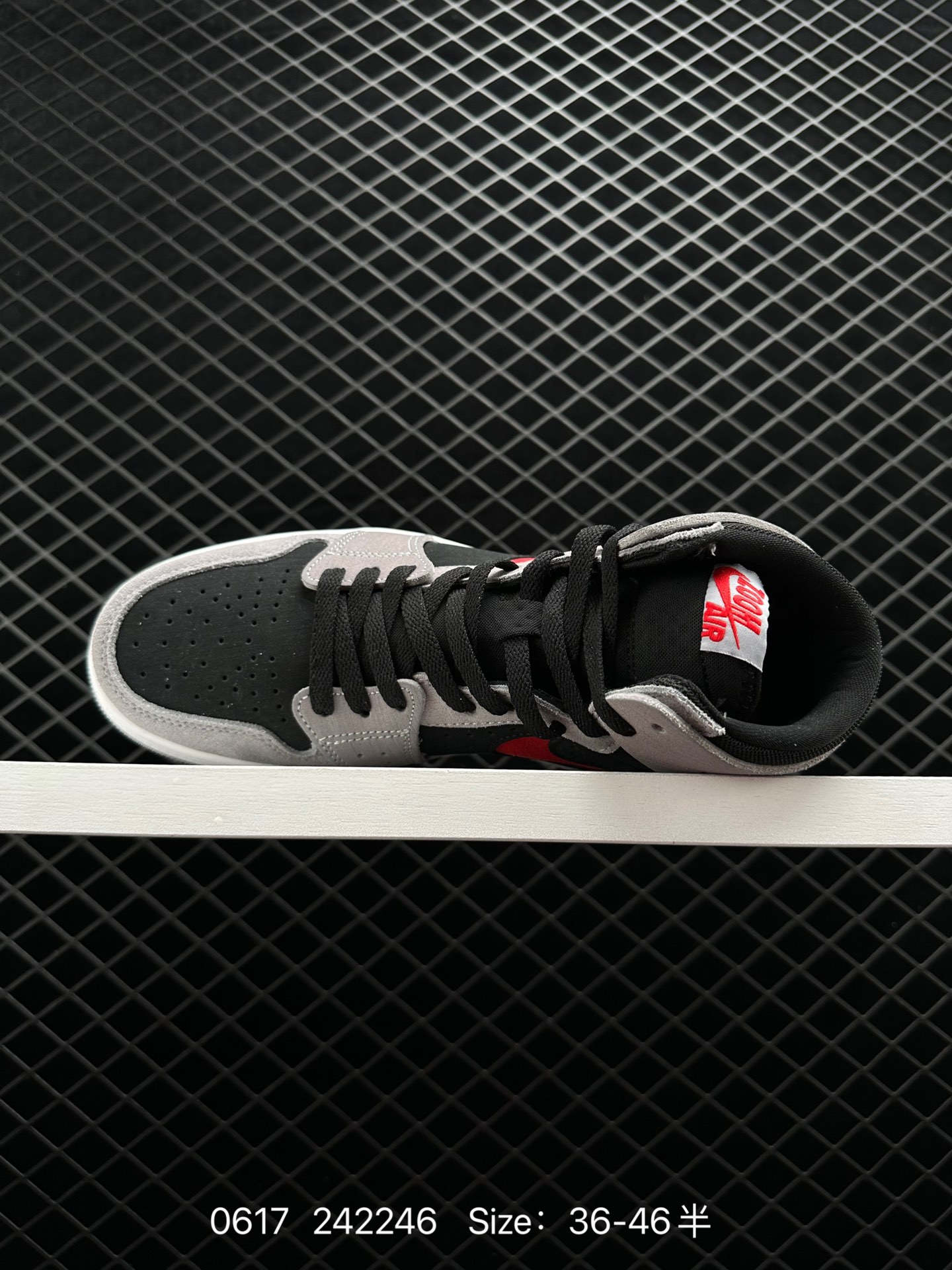 Air Jordan 1 Zoom CMFT AJ1